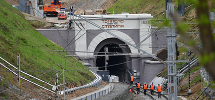 Владивостокский тоннель